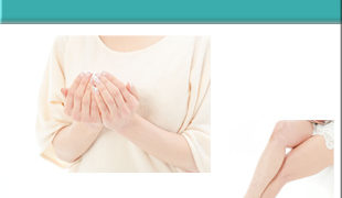 手の平-足の裏の多汗症